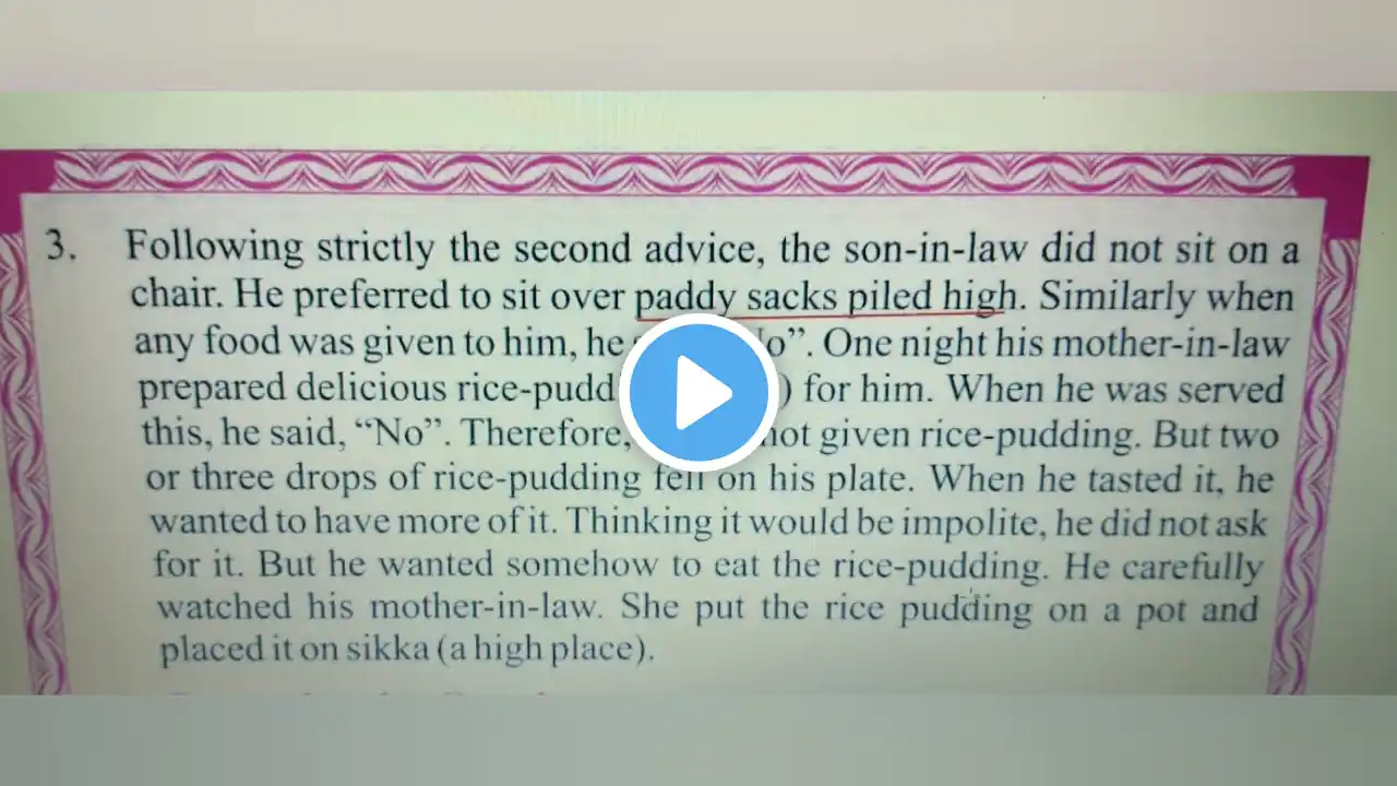 ภาพตัวอย่างวิดีโอ