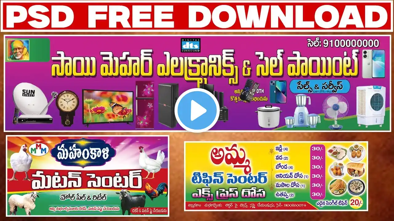 ภาพตัวอย่างวิดีโอ