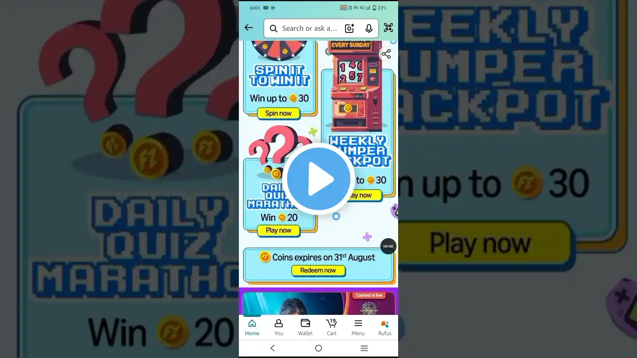 ภาพตัวอย่างวิดีโอ