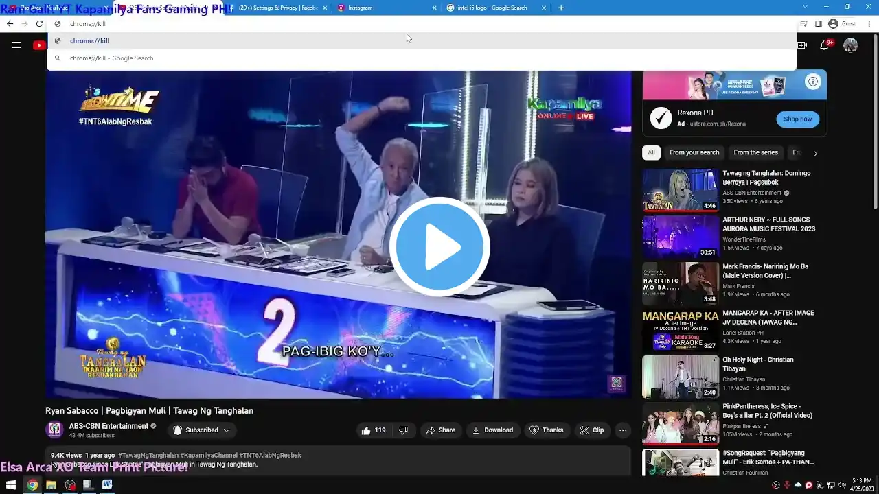 ภาพตัวอย่างวิดีโอ