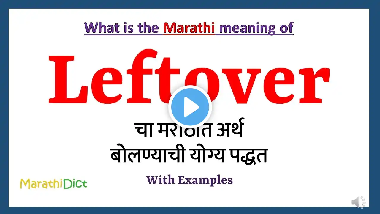 ภาพตัวอย่างวิดีโอ