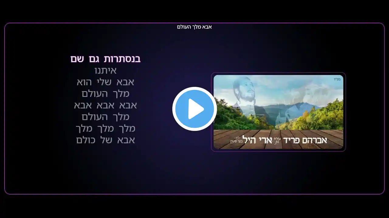 ภาพตัวอย่างวิดีโอ