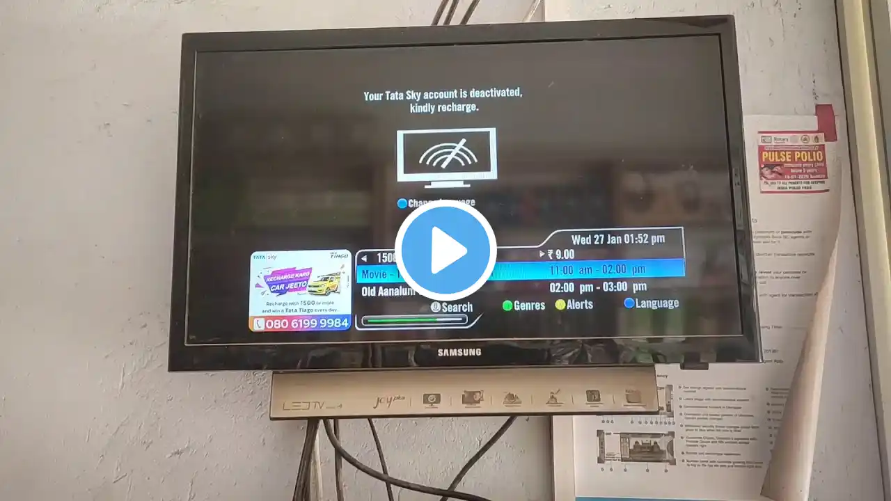 ภาพตัวอย่างวิดีโอ