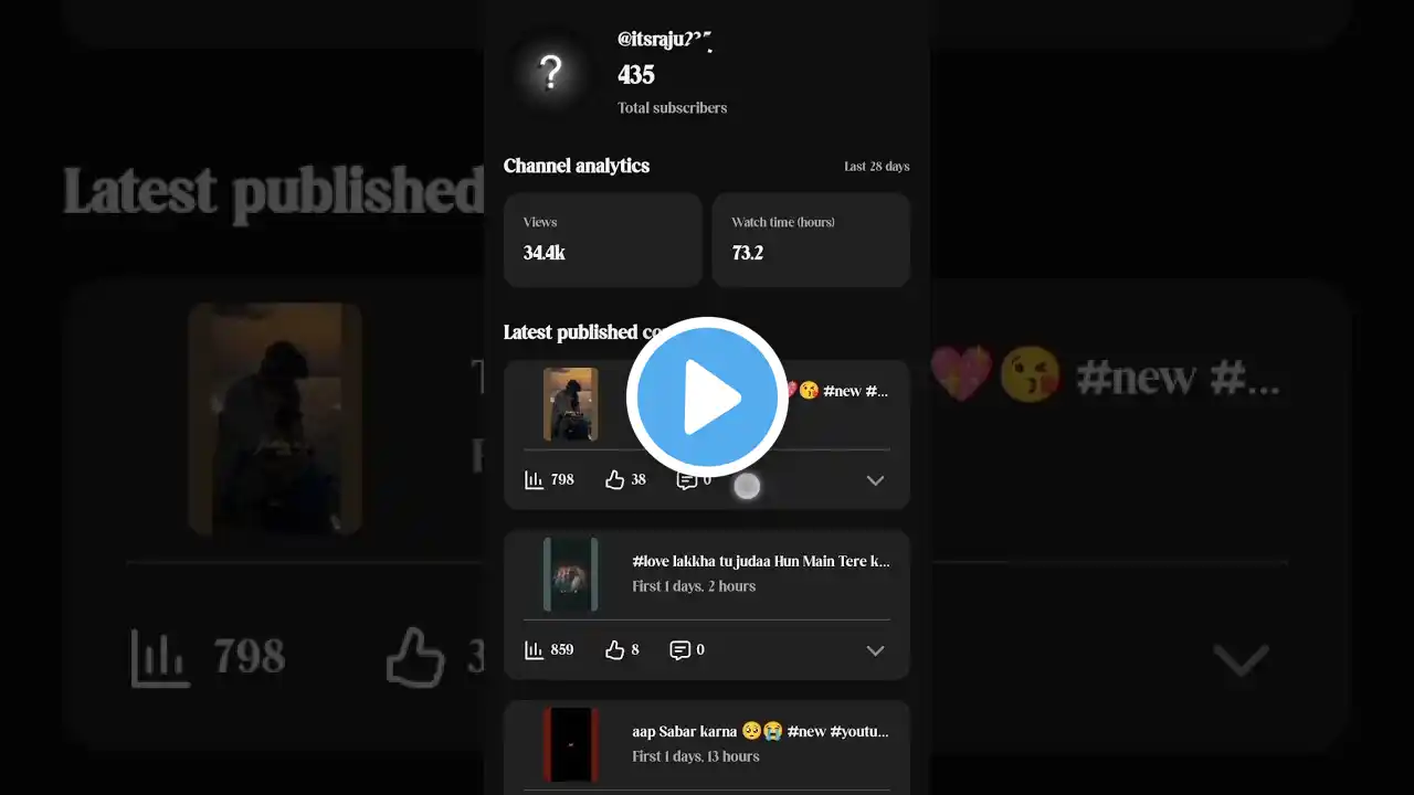 ภาพตัวอย่างวิดีโอ