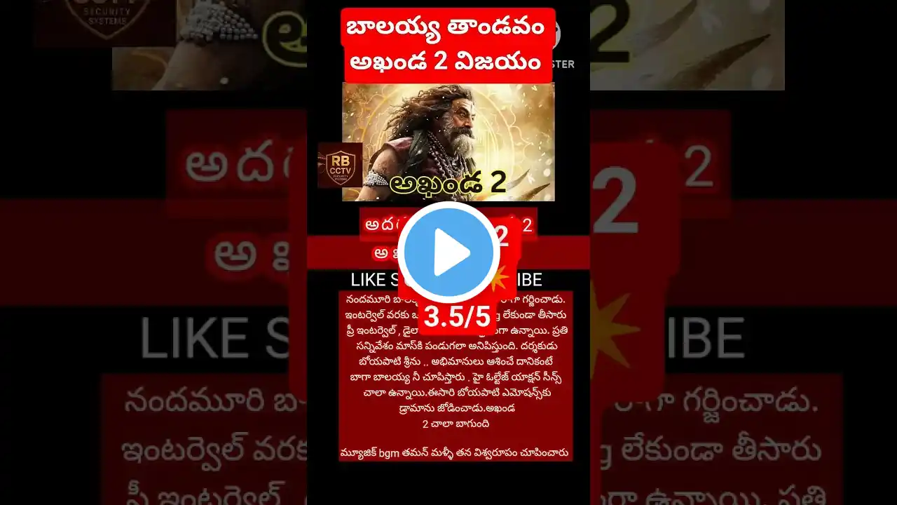 ภาพตัวอย่างวิดีโอ