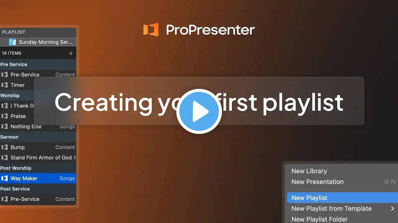 ภาพตัวอย่างวิดีโอ
