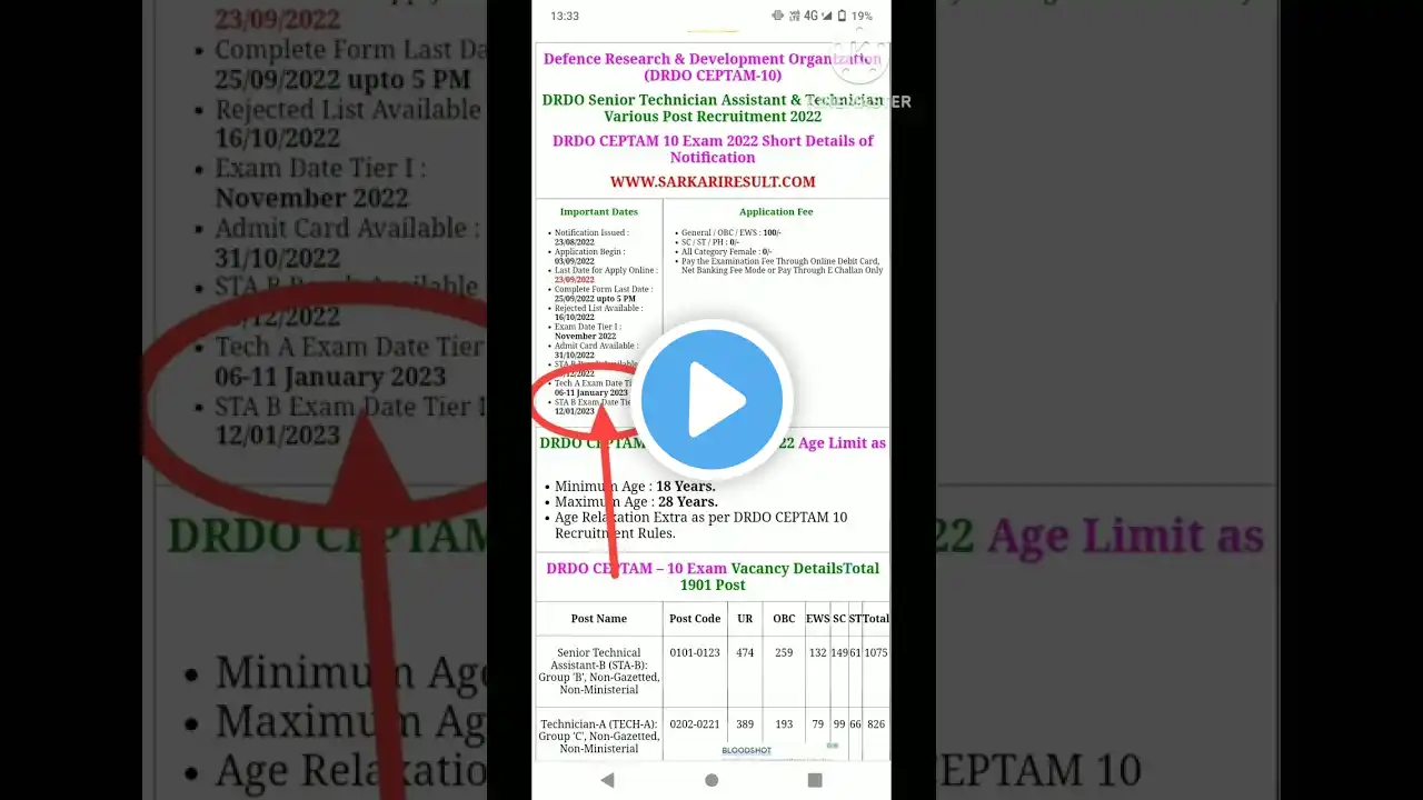 ภาพตัวอย่างวิดีโอ
