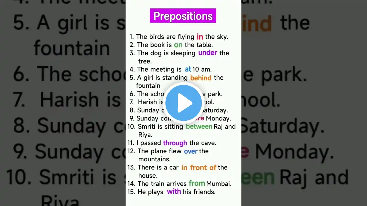 ภาพตัวอย่างวิดีโอ