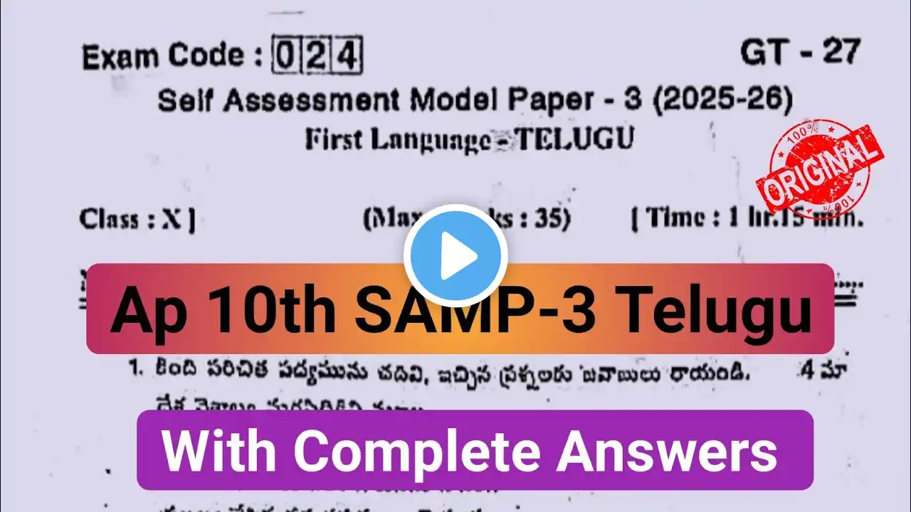 ภาพตัวอย่างวิดีโอ