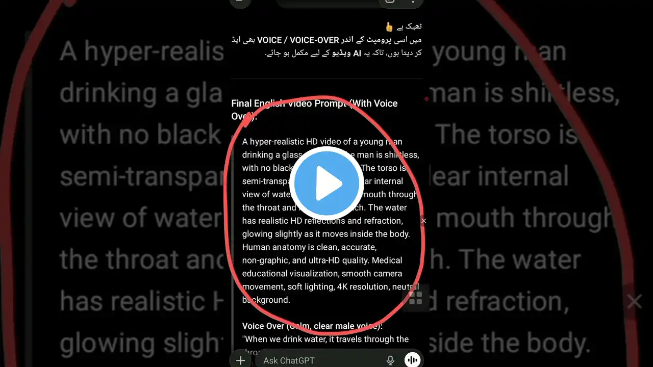 ภาพตัวอย่างวิดีโอ