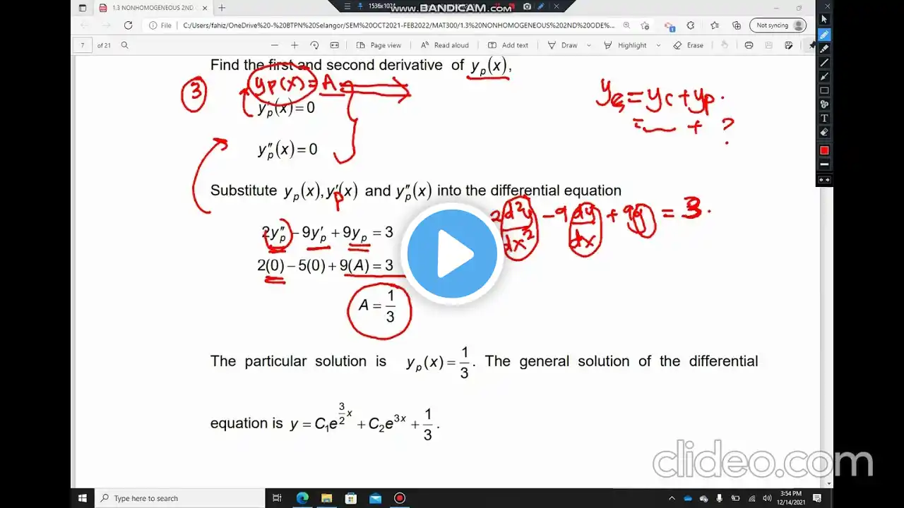 ภาพตัวอย่างวิดีโอ
