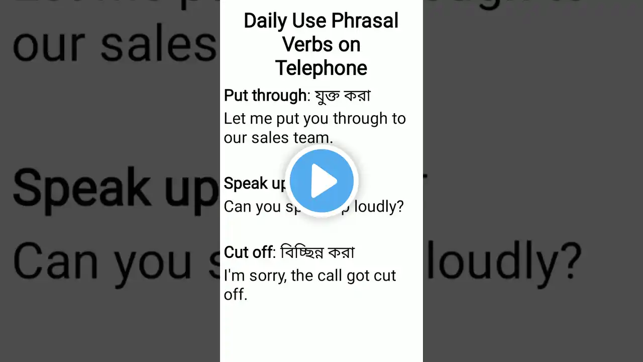 ภาพตัวอย่างวิดีโอ