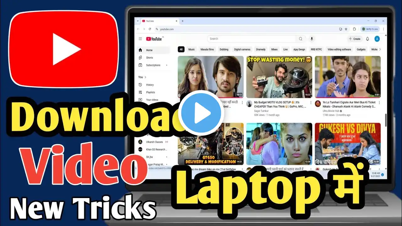 ภาพตัวอย่างวิดีโอ