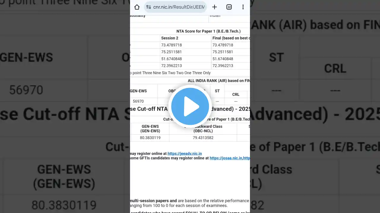 ภาพตัวอย่างวิดีโอ