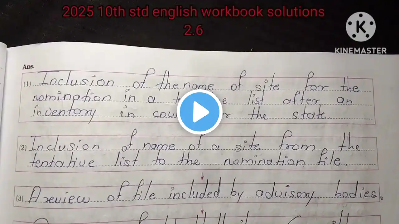 ภาพตัวอย่างวิดีโอ