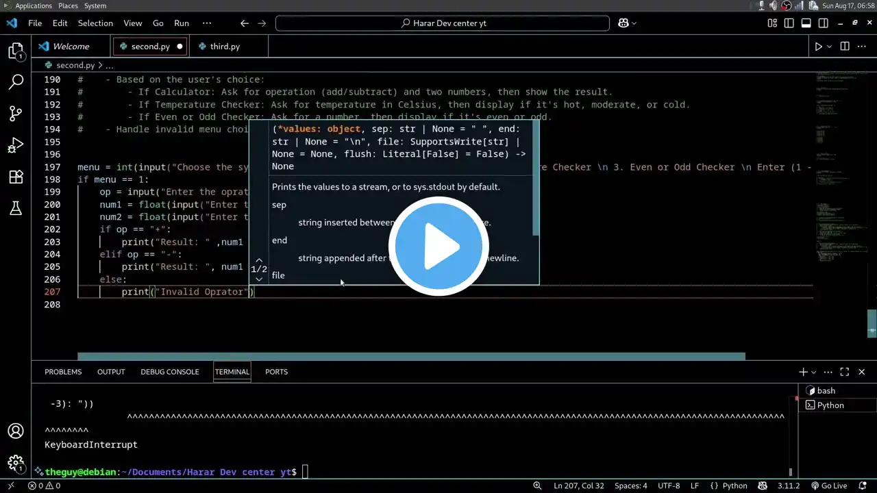 ภาพตัวอย่างวิดีโอ