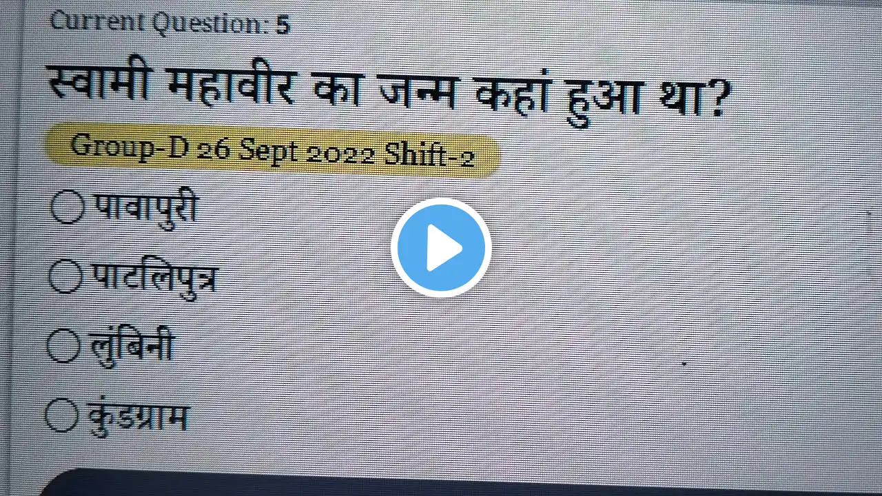 ภาพตัวอย่างวิดีโอ