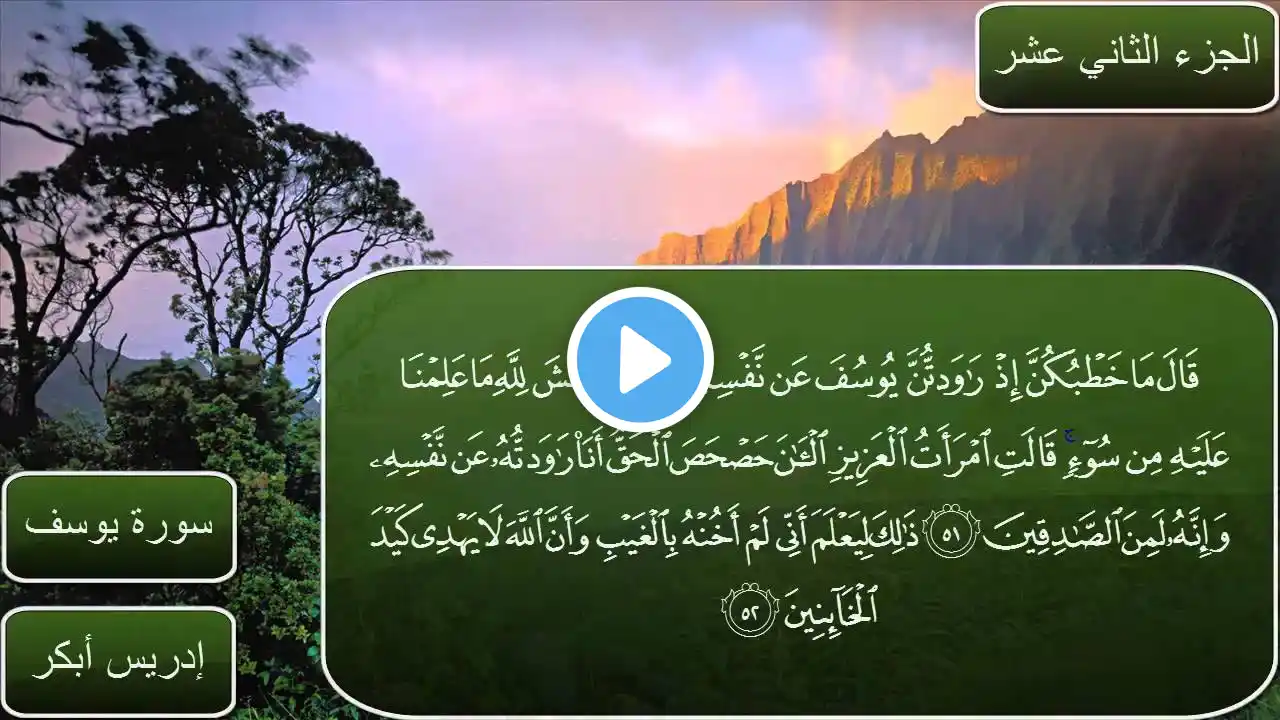 ภาพตัวอย่างวิดีโอ