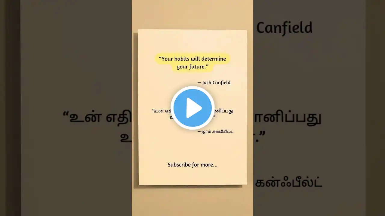 ภาพตัวอย่างวิดีโอ