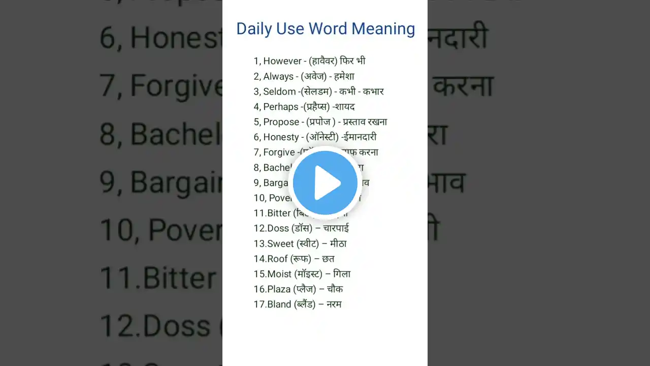 ภาพตัวอย่างวิดีโอ