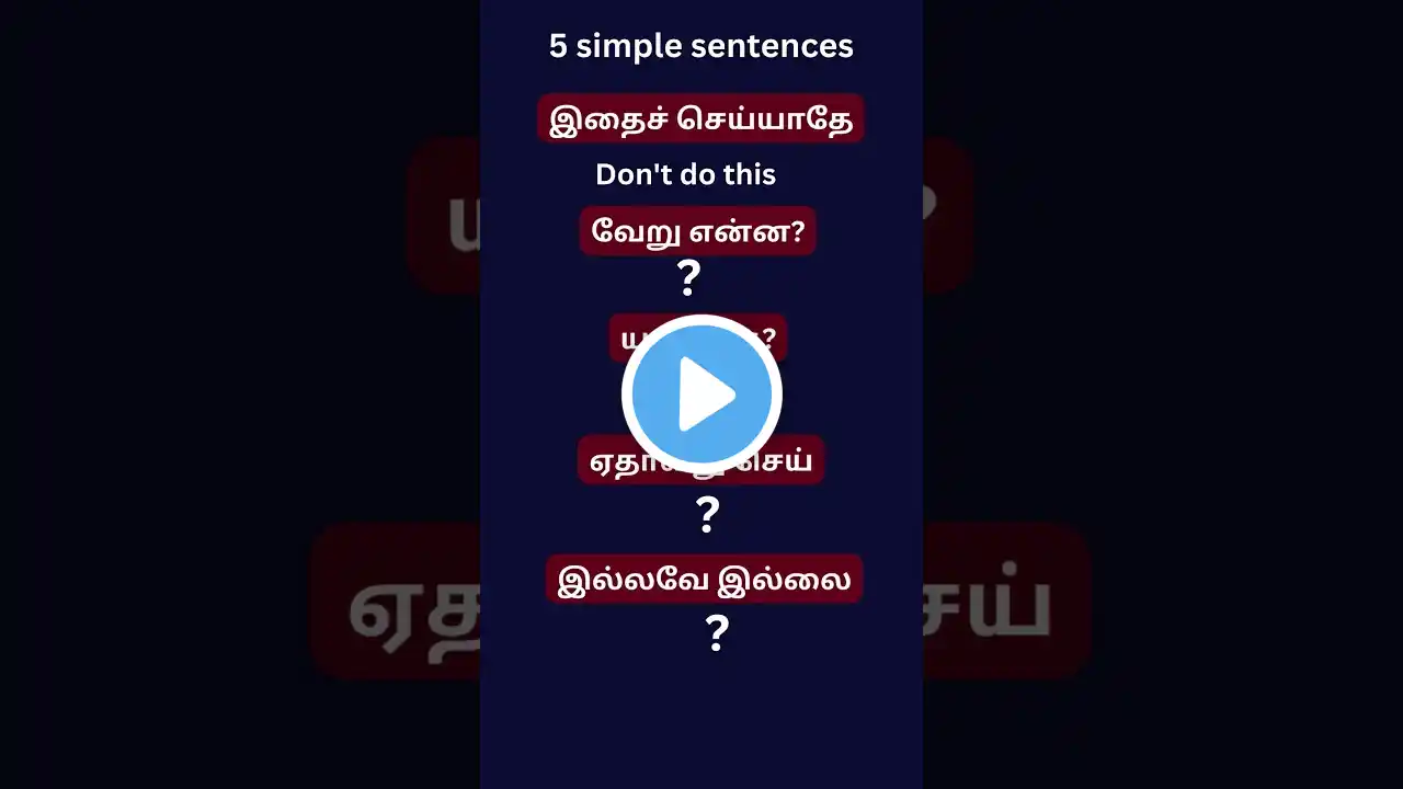 ภาพตัวอย่างวิดีโอ