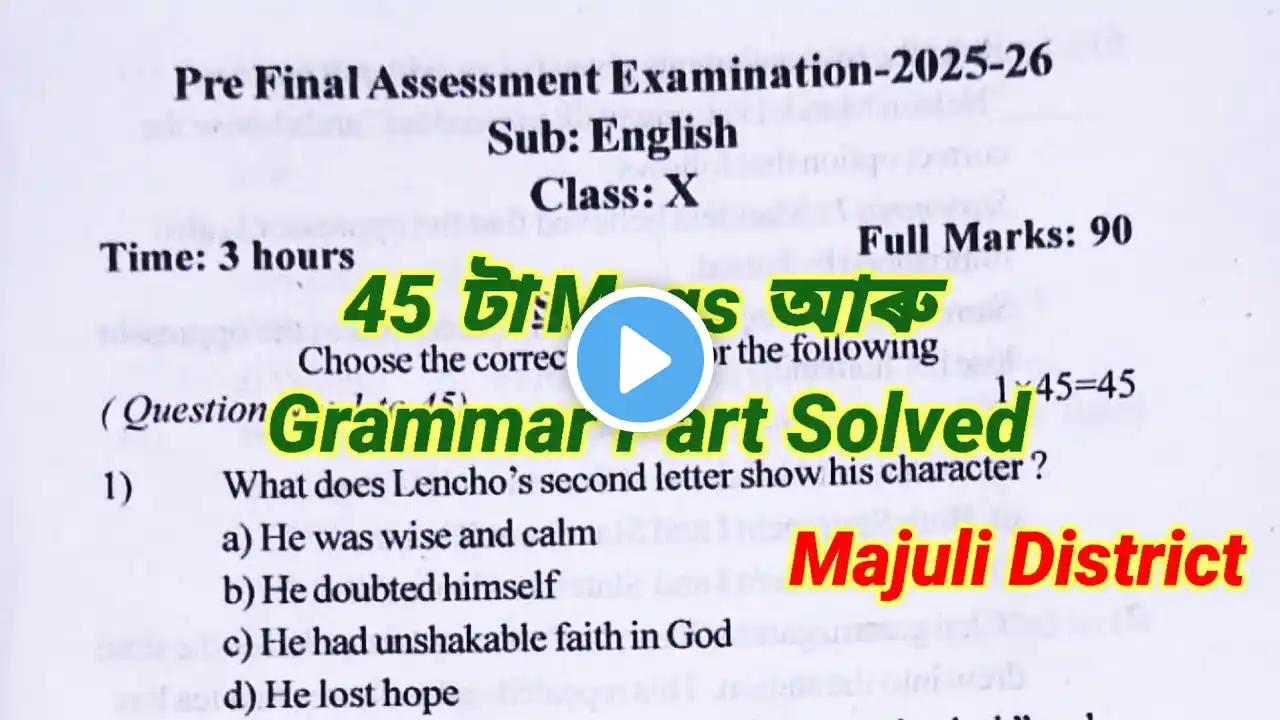 ภาพตัวอย่างวิดีโอ