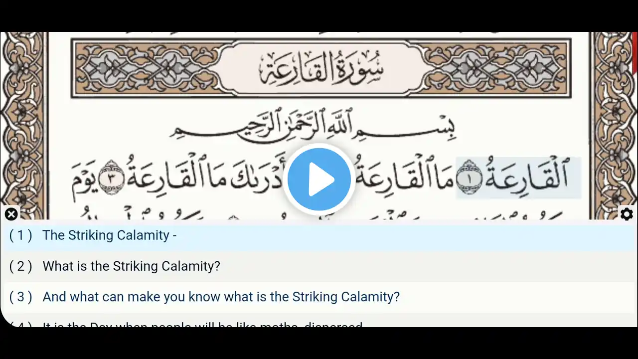 ภาพตัวอย่างวิดีโอ