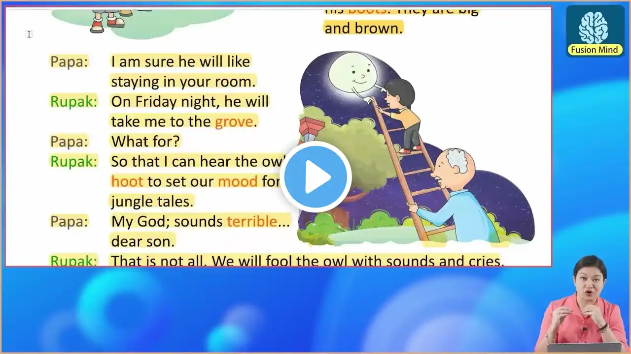 ภาพตัวอย่างวิดีโอ