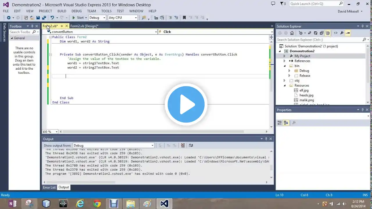 ภาพตัวอย่างวิดีโอ