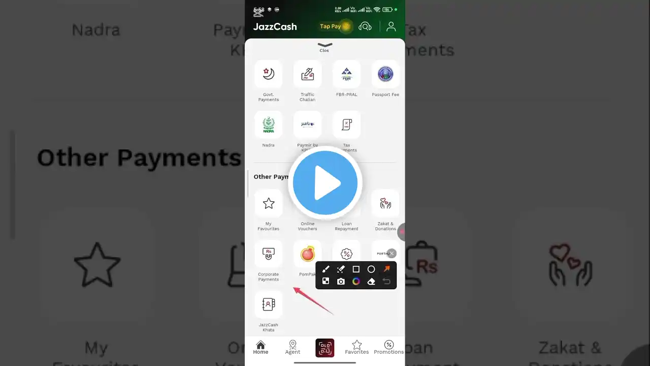 ภาพตัวอย่างวิดีโอ