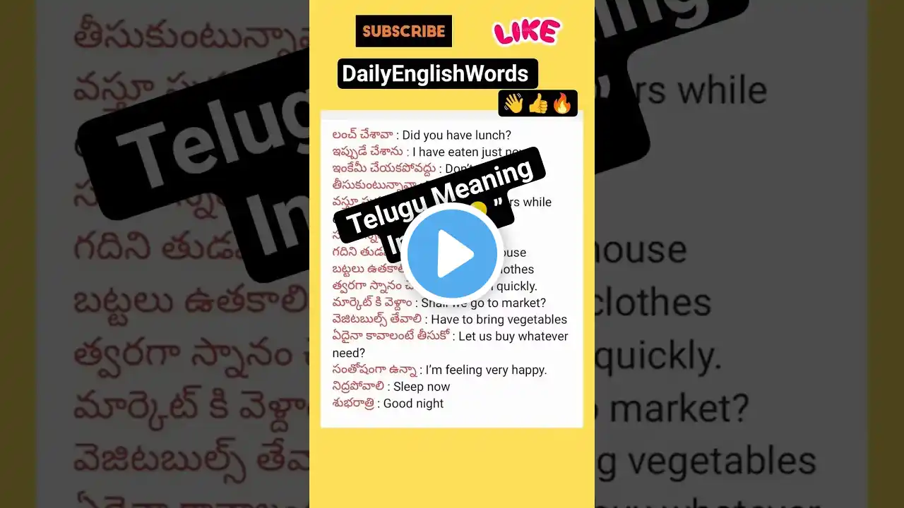 ภาพตัวอย่างวิดีโอ