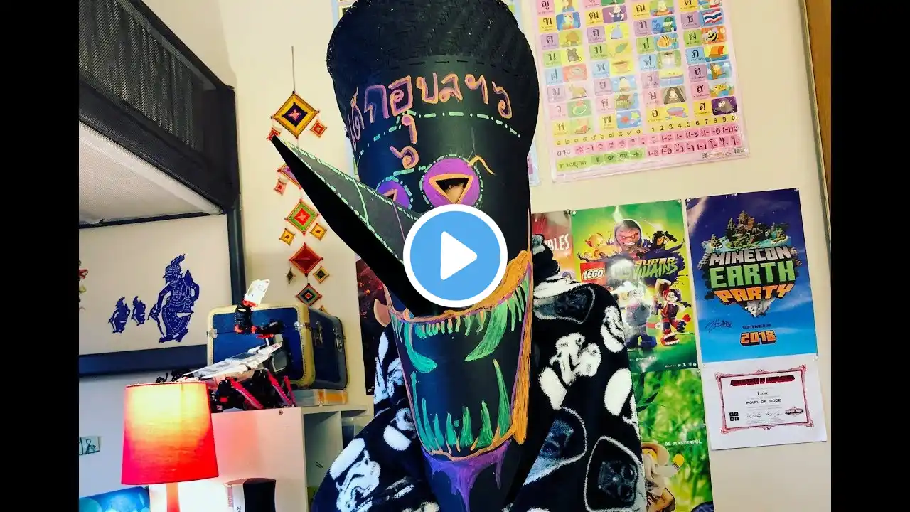 ภาพตัวอย่างวิดีโอ