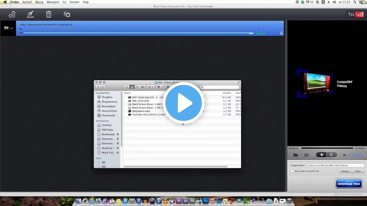 ภาพตัวอย่างวิดีโอ
