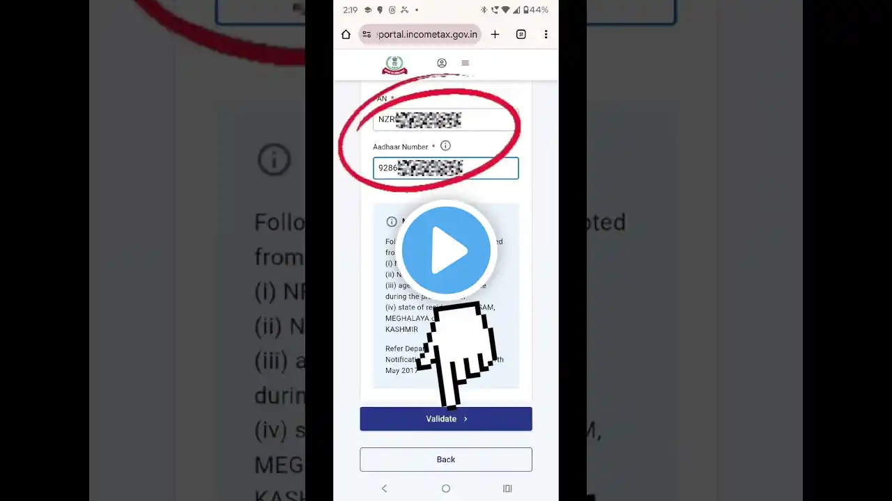 ภาพตัวอย่างวิดีโอ