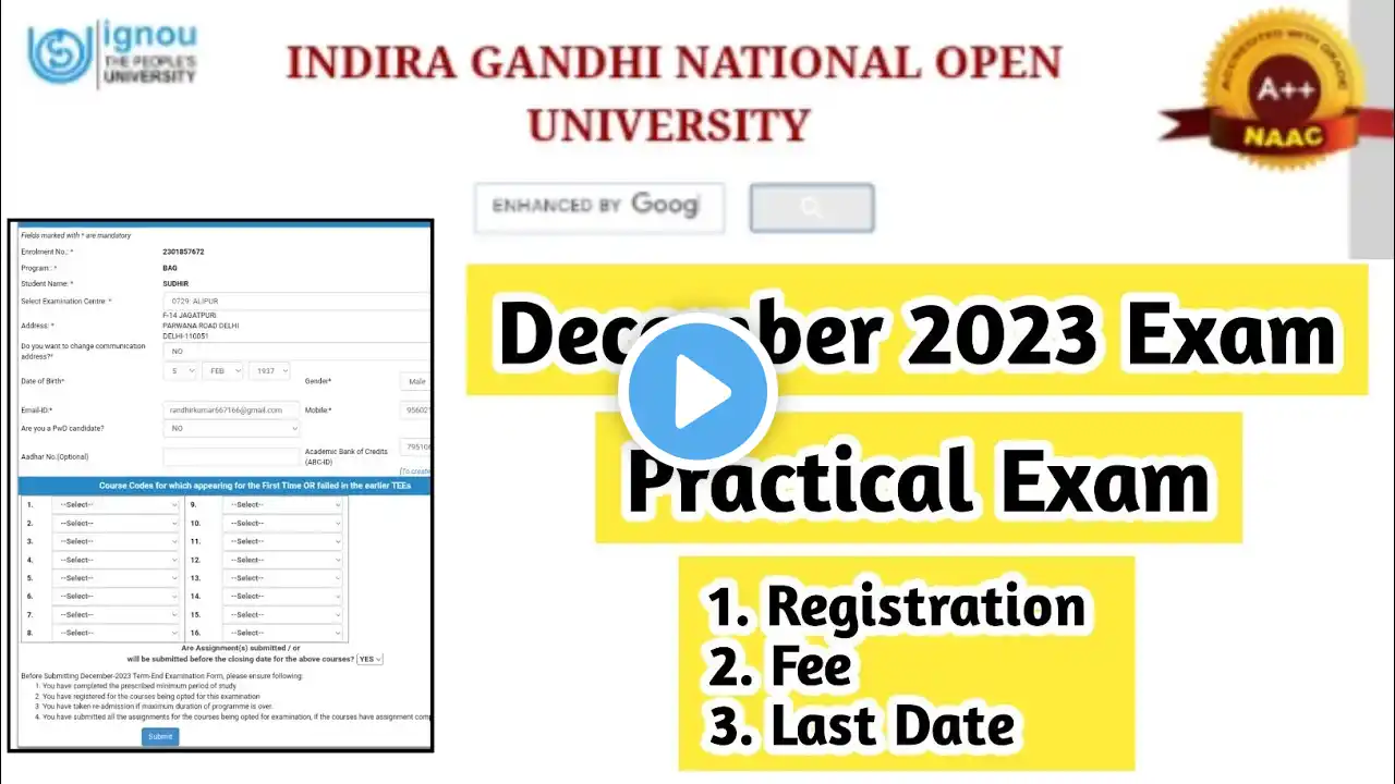 ภาพตัวอย่างวิดีโอ