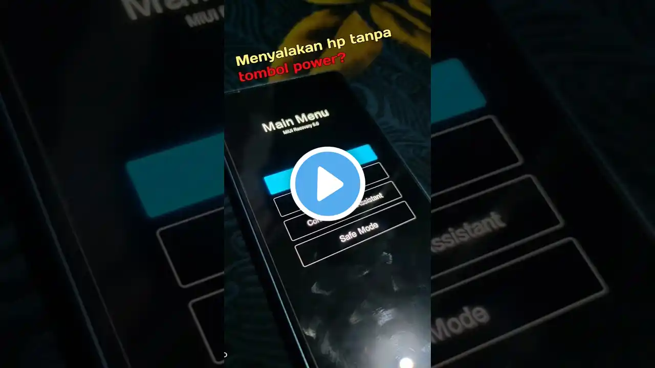 ภาพตัวอย่างวิดีโอ