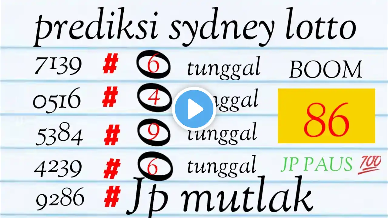 ภาพตัวอย่างวิดีโอ
