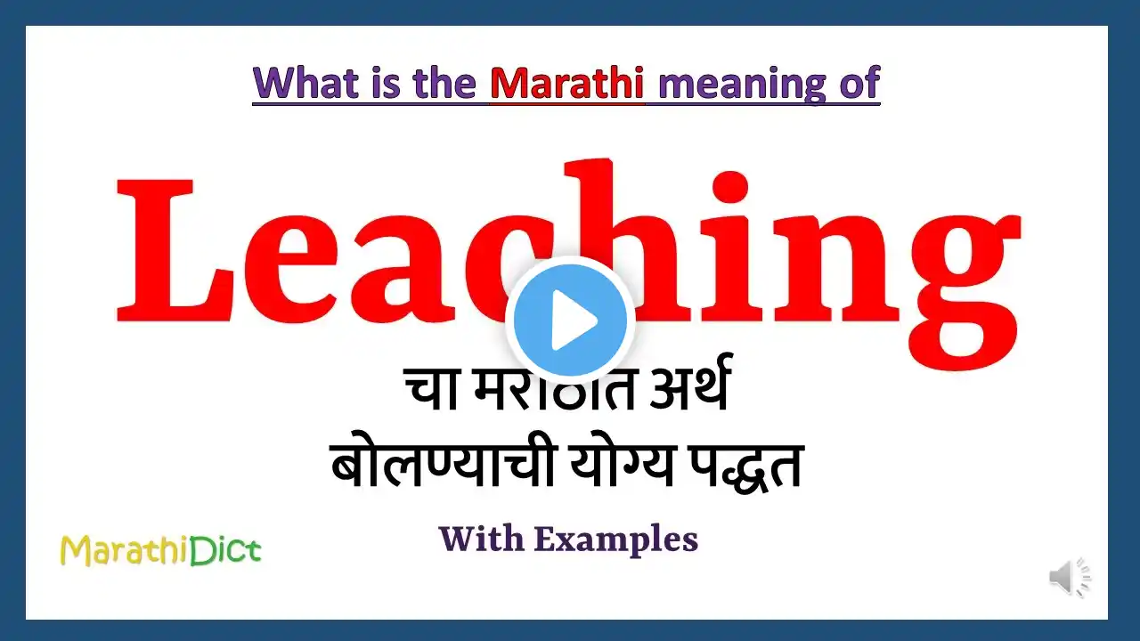 ภาพตัวอย่างวิดีโอ