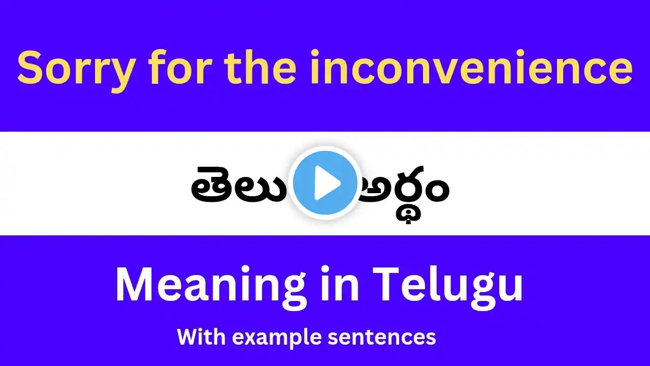 ภาพตัวอย่างวิดีโอ