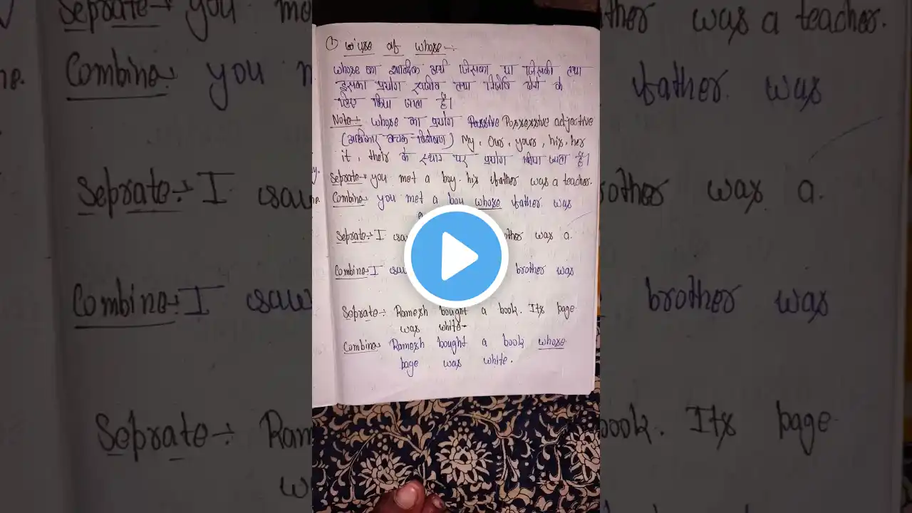 ภาพตัวอย่างวิดีโอ