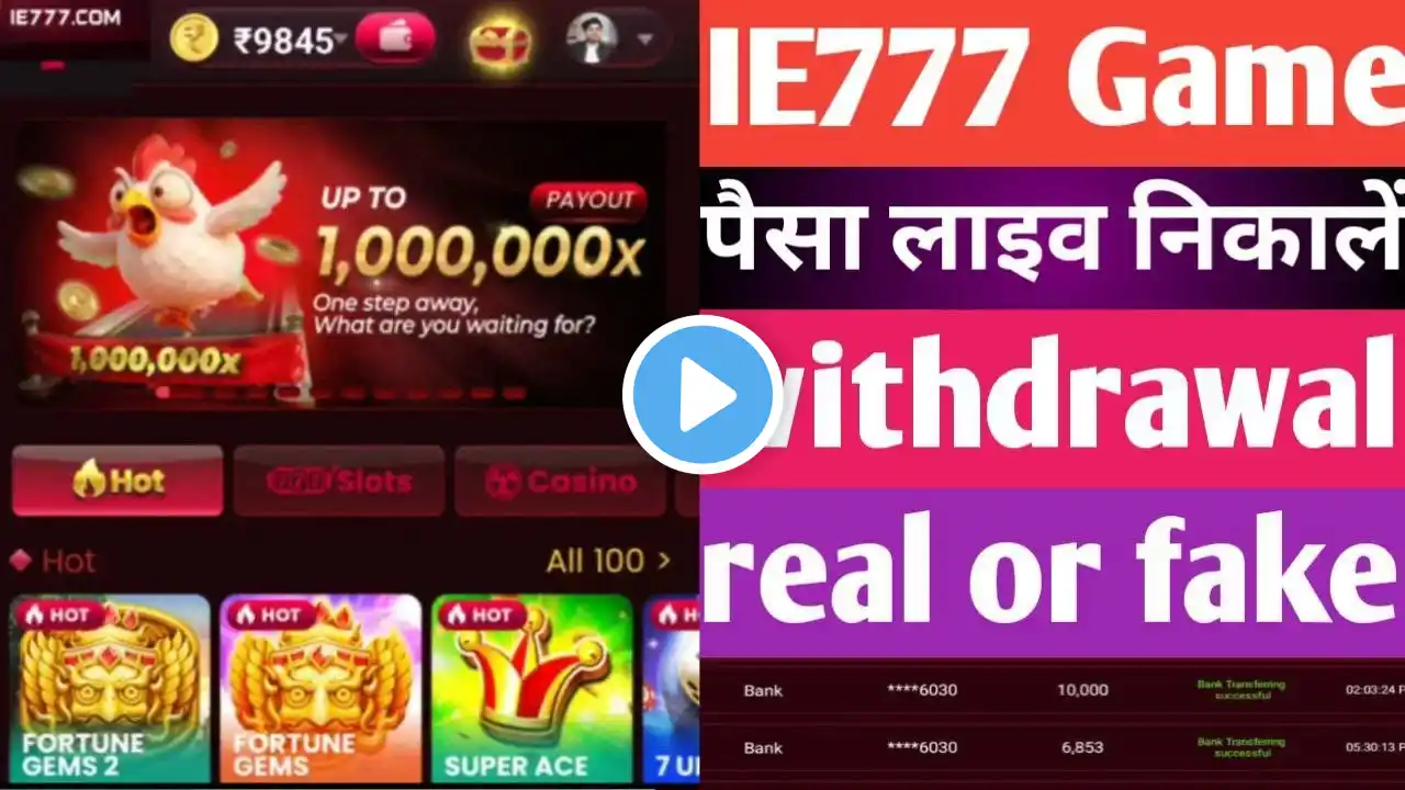 ภาพตัวอย่างวิดีโอ