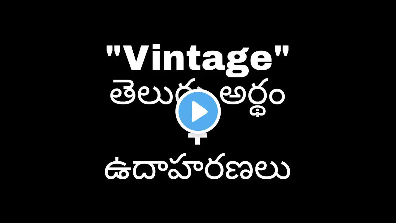 ภาพตัวอย่างวิดีโอ