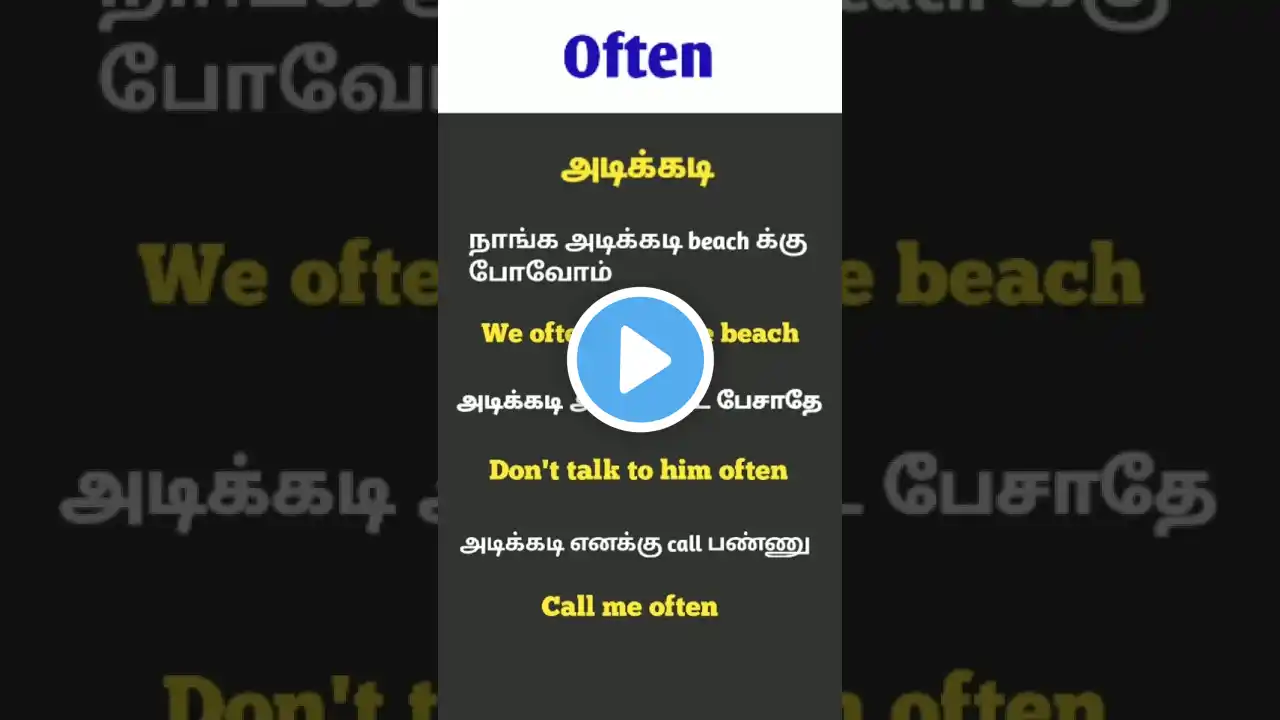 ภาพตัวอย่างวิดีโอ