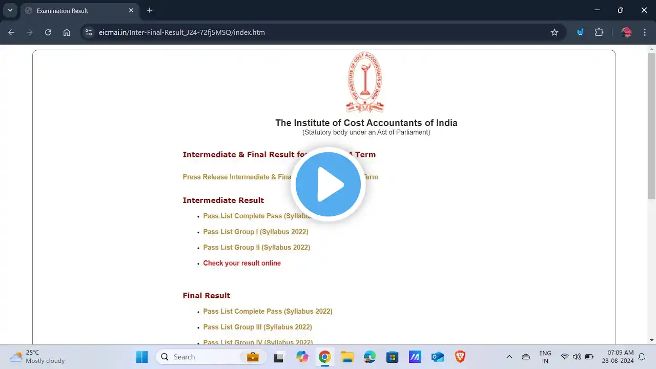 ภาพตัวอย่างวิดีโอ