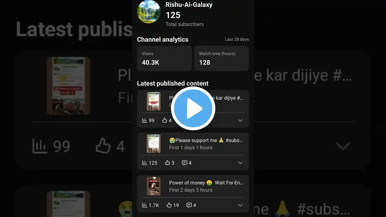 ภาพตัวอย่างวิดีโอ