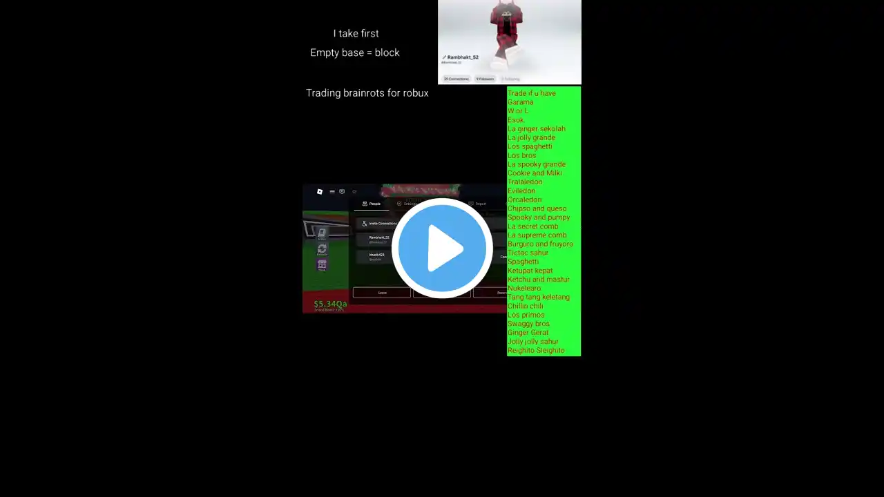 ภาพตัวอย่างวิดีโอ