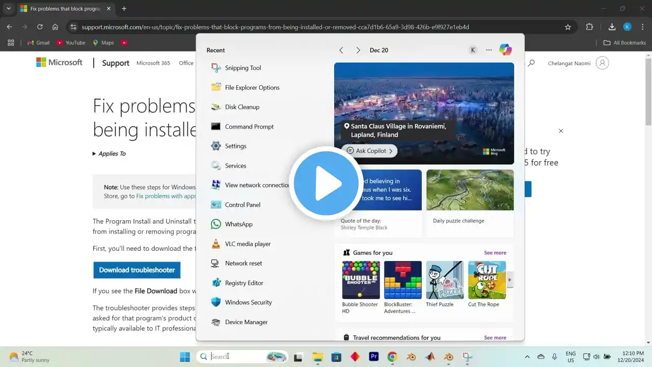 ภาพตัวอย่างวิดีโอ