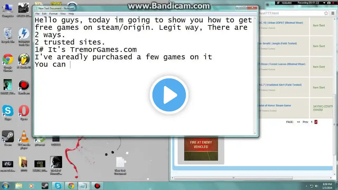 ภาพตัวอย่างวิดีโอ