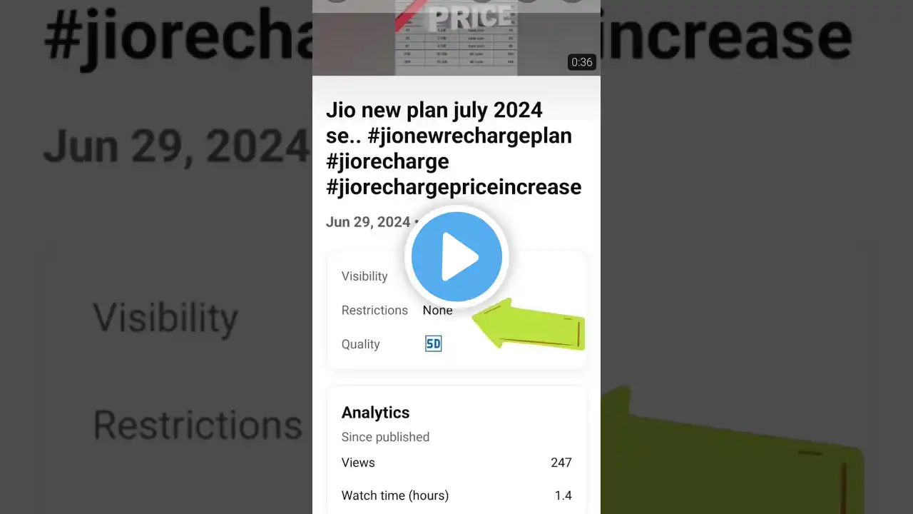 ภาพตัวอย่างวิดีโอ