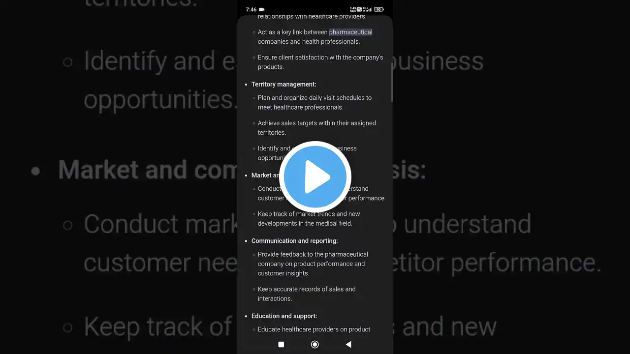 ภาพตัวอย่างวิดีโอ